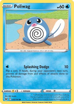 Poliwag (030/196) - SLO  - Common