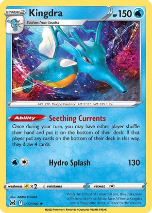 Kingdra (037/196) - SLO  - Holo Rare - Reverse Holofoil