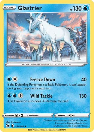 Glastrier (051) - SLO - Holo Rare - Holofoil