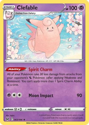 Clefable (063/196) - SLO  - Rare