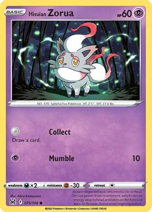 Hisuian Zorua (075/196) - SLO  - Common