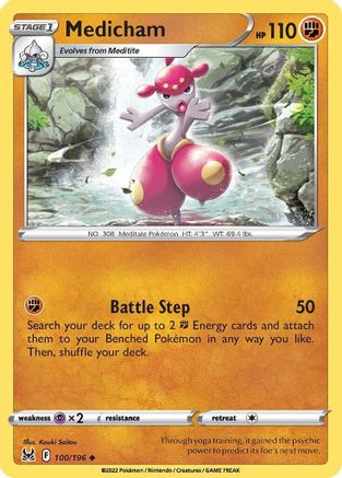 Medicham (100/196) - SLO  - Uncommon