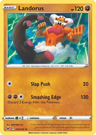 Landorus (105/196) - SLO  - Rare
