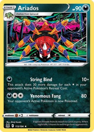 Ariados (113/196) - SLO  - Rare - Reverse Holofoil