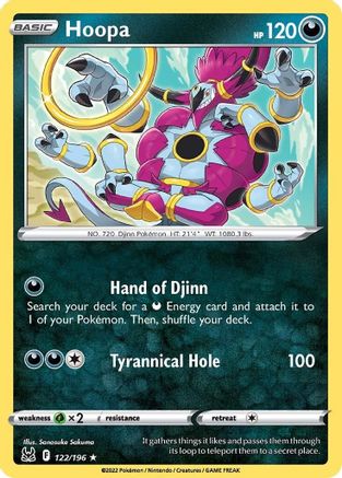 Hoopa (122/196) - SLO  - Rare