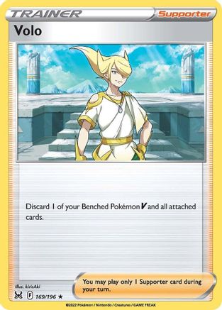 Volo (169/196) - SLO  - Holo Rare - Reverse Holofoil