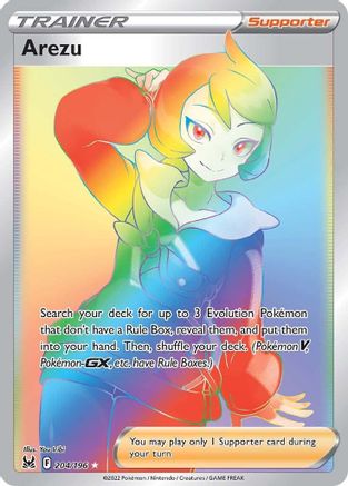 Arezu (Secret) (204/196) - SLO  - Secret Rare - Holofoil