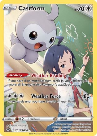 Castform (TG11/TG30) - SLOTG  - Ultra Rare - Holofoil