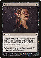 Duress (MD1-023) - common