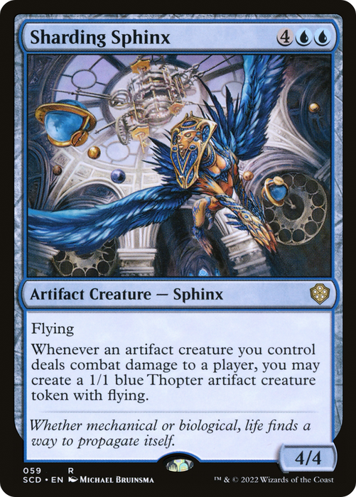 Sharding Sphinx (SCD-059) - rare