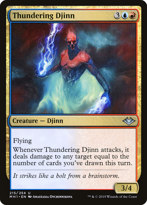 Thundering Djinn (MH1-215) - uncommon - Foil