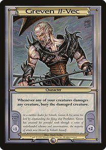 Greven il-Vec (VNG-203) - rare