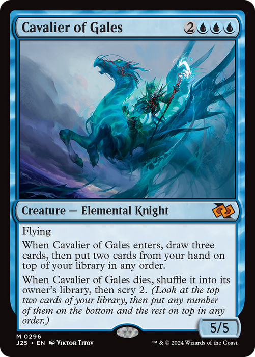 Cavalier of Gales (J25-296) - mythic