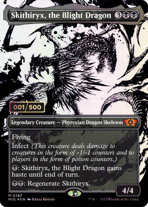 Skithiryx, the Blight Dragon (MUL-147Z) - mythic: (Showcase) (Borderless) - Foil