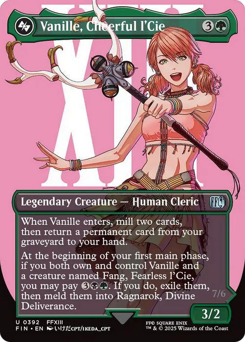 Vanille, Cheerful l'Cie (Borderless) (FIN-392) - uncommon - Foil