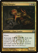 Dreg Mangler (RTR-158) - uncommon - Foil