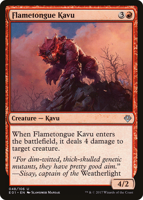 Flametongue Kavu (AC2-048) - uncommon