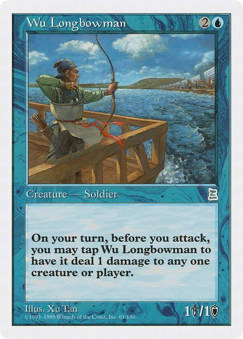 Wu Longbowman (PTK-061) - uncommon