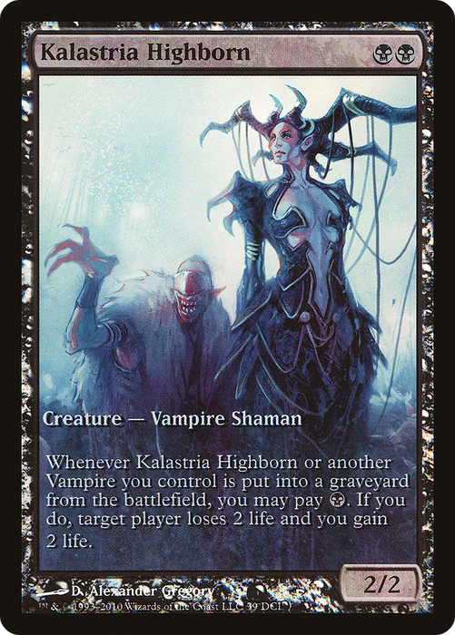 Kalastria Highborn (GAME-039) - rare - Foil
