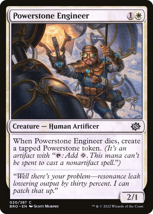 Powerstone Engineer (BRO-020) - common
