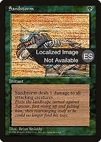 Sandstorm (4BB-269) - common