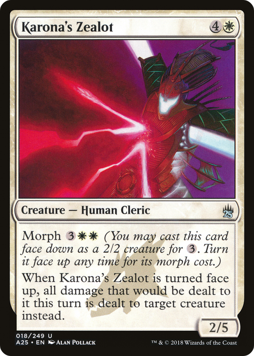 Karona's Zealot (A25-018) - uncommon