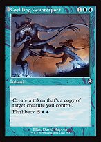 Cackling Counterpart (INR-353) - uncommon: (tombstone)