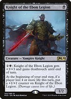 Knight of the Ebon Legion (M20-105) - rare