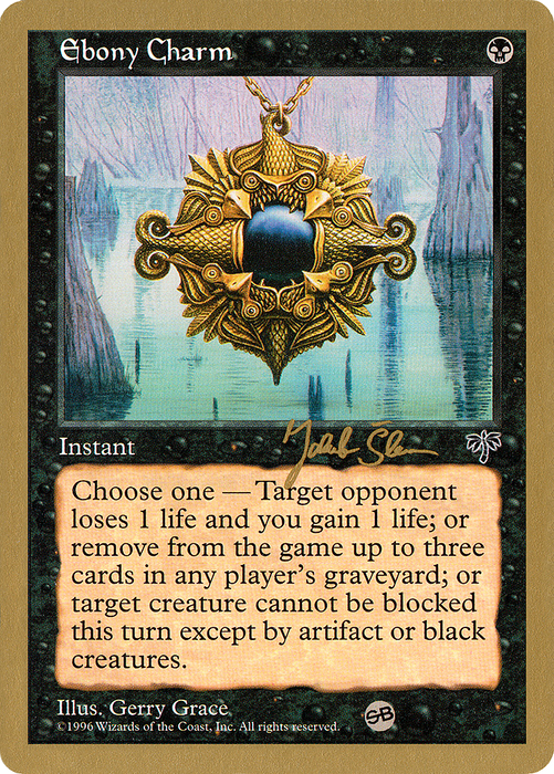 Ebony Charm (WCD-JS120SB) - common