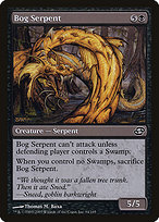 Bog Serpent (PLC-084) - common: (colorshifted)