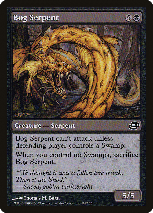 Bog Serpent (PLC-084) - common: (colorshifted) - Foil