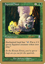 Squirrel Nest (WCD-SHH274) - uncommon
