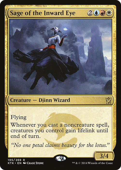 Sage of the Inward Eye (KTK-195) - rare - Foil