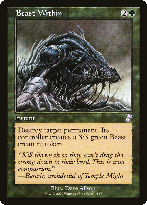 Beast Within (TSR-357) - special