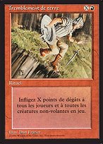 Earthquake (FBB-148) - rare