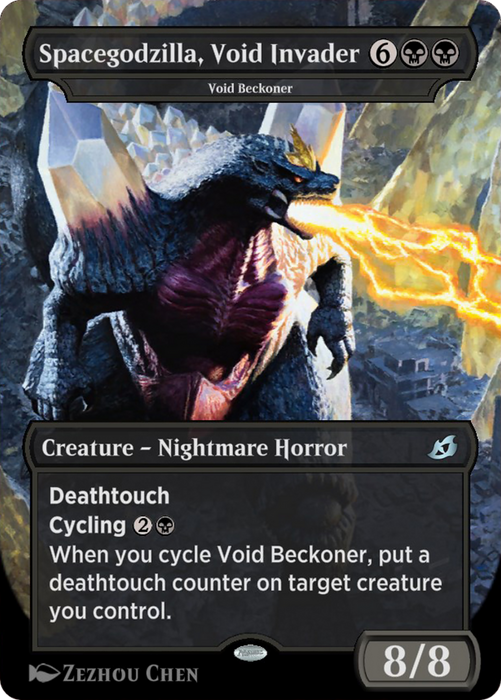 Void Beckoner (IKO-373A) - uncommon / Spacegodzilla, Void Invader (Borderless)