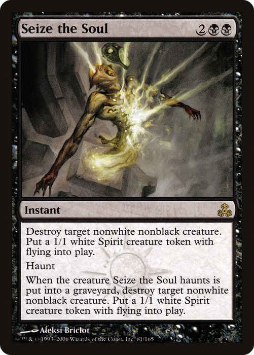 Seize the Soul (GPT-061) - rare