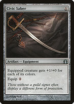 Civic Saber (RTR-227) - uncommon