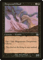 Deepwood Ghoul (MMQ-131) - common - Foil