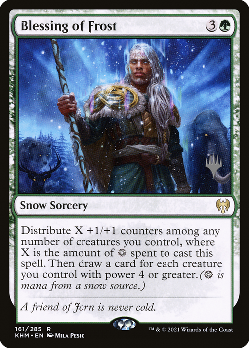 Blessing of Frost (PPKHM-161P) - rare: (snow) - Foil