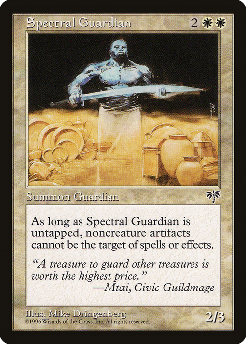 Spectral Guardian (MIR-041) - rare