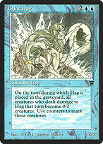 Brine Hag (LEG-049) - uncommon