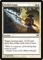 Skillful Lunge (DKA-022) - common - Foil