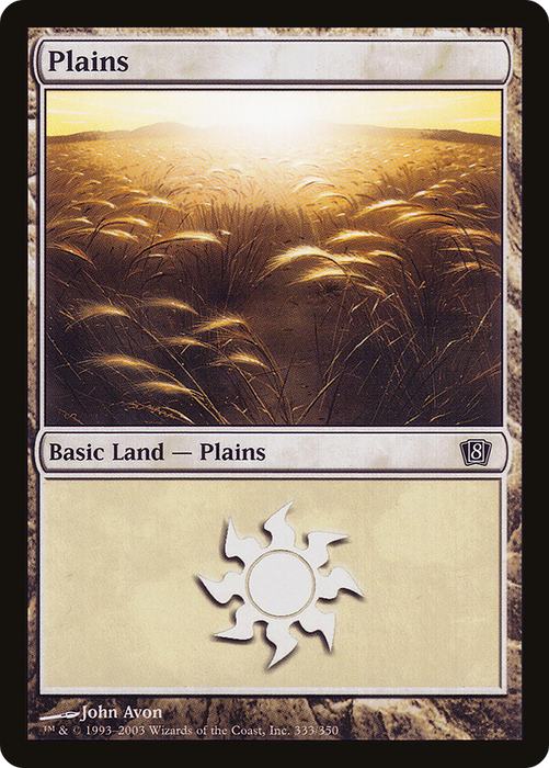 Plains (8ED-333★) - common - Foil