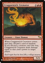 Cragganwick Cremator (LIST-SHM-87) - rare