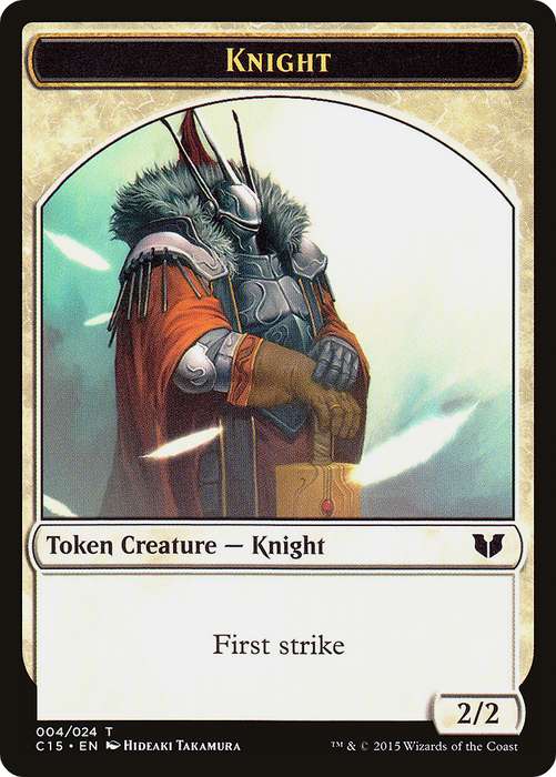 Knight (C15-004) - common