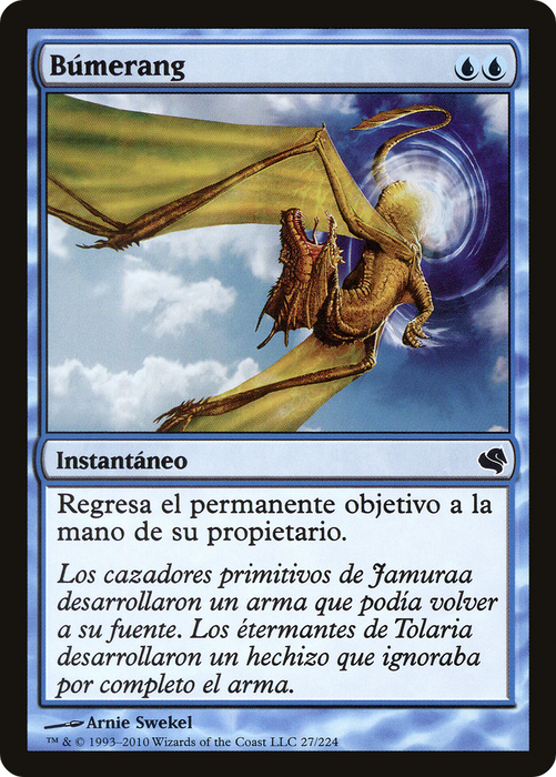 Boomerang (PS11-027) - common