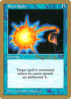 Force Spike (WCD-RB58B) - common