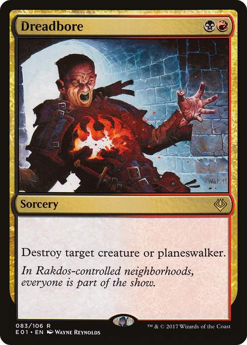 Dreadbore (AC2-083) - rare