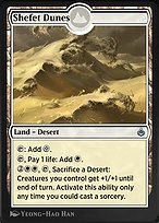 Shefet Dunes (AKR-329) - uncommon